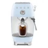 SMEG világoskék karos espresso kávéfőző Cold brew funkcióval, dupla kávé