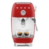 SMEG piros karos espresso kávéfőző Cold brew funkcióval, szemből