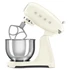 SMEG KONYHAI ROBOTGÉP, 50-es évek retro design, bézs, lapos keverőkarral