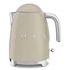 SMEG VÍZFORRALÓ, 50-es évek retro design, matt moonlight