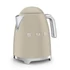 SMEG VÍZFORRALÓ, 50-es évek retro design, matt moonlight