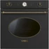SMEG PIROLITIKUS HŐLÉGKEVERÉSES SÜTŐ, Colonial design, 60 cm, analóg, antracit